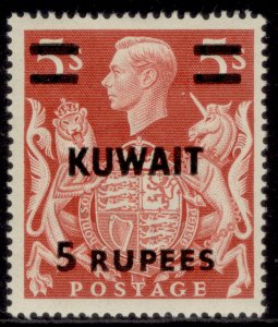 KUWAIT GVI SG73, 5r on 5s red, M MINT. Cat £12.