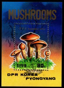 North Korea - Cancelled Souvenir Sheet Scott #2622 (Mushrooms)