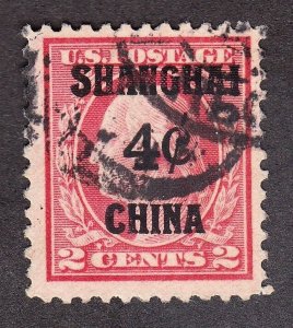 US K2 4c (2c) Shanghai Overprint Used VF-XF SCV $70