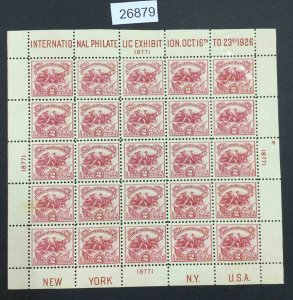 US STAMPS #630 WHITE PLAINS MINT OG H SHEET LOT #26879