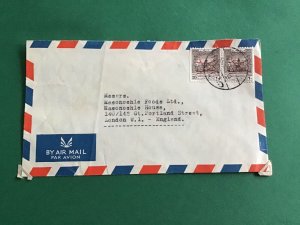 Jordan  Amman Air Mail Vintage  Stamp Cover R45477 