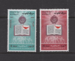 Kuwait #368-69  (1967 Literacy Campaign set) VFMNH CV $5.00