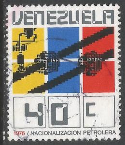 VENEZUELA 1159 VFU R1-127-1