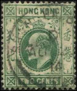 Hong Kong SC# 88 Edward VI 2c Used wmk 3  SCV $1.50  note back