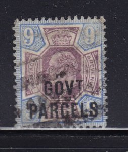 GB Scott # O42 VF used neat cancel with nice color cv $ 175 ! see pic !