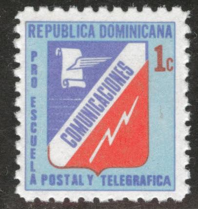 Dominican Republic Scott RA91 MH* 1981 postal tax stamp