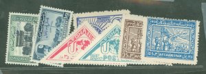 Afghanistan #399A-401  Single (Complete Set)