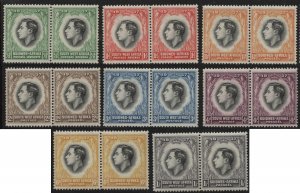 South West Africa 125-132 (mnh [except 126, mh] full set of 8) George VI (1937)