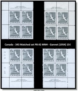 Canada - 343 Matched set PB #2 MNH - Gannet (1954) 15¢ - CV 40.00$