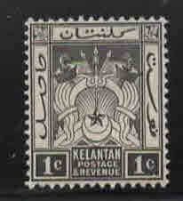 MALAYA Kelantan Scott 15 MH* with wmk 4 1923 issue marks in gum