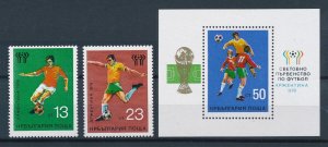 [111023] Bulgaria 1978 Sport football soccer With souvenir sheet MNH 