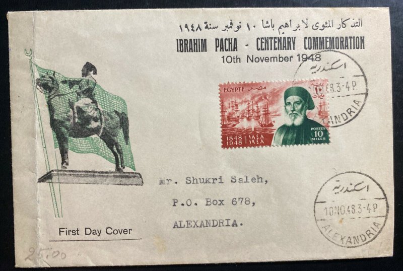 1948 Alexandria Egypt First Day Cover FDC Ibrahim Pacha Centenary Stamp