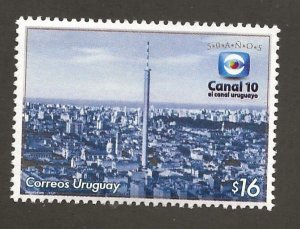 URUGUAY   SC #   2172   MNH