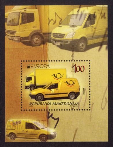 Macedonia Sc# 626 MNH Europa 2013 (S/S)