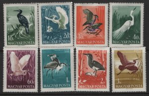 HUNGARY 1233-1240  MNH SET