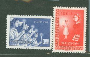 China (Empire/Republic of China) #1406-1407 Unused Single (Complete Set)