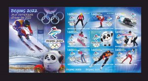 Stamps .Olympic Games in Beijing  TSAR 2022 year, 1  sheet 8 stamps imperforated