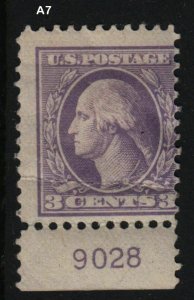 1918 Sc 530 MHR plate number single  Hebert CV $10