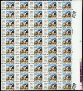 Touro Synagogue Sheet of Fifty 20 Cent Postage Stamps Scott 2017