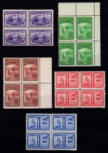 China 1947 50th Anniv of Direct. Gen. of Posts, complete Block Set [Mint]
