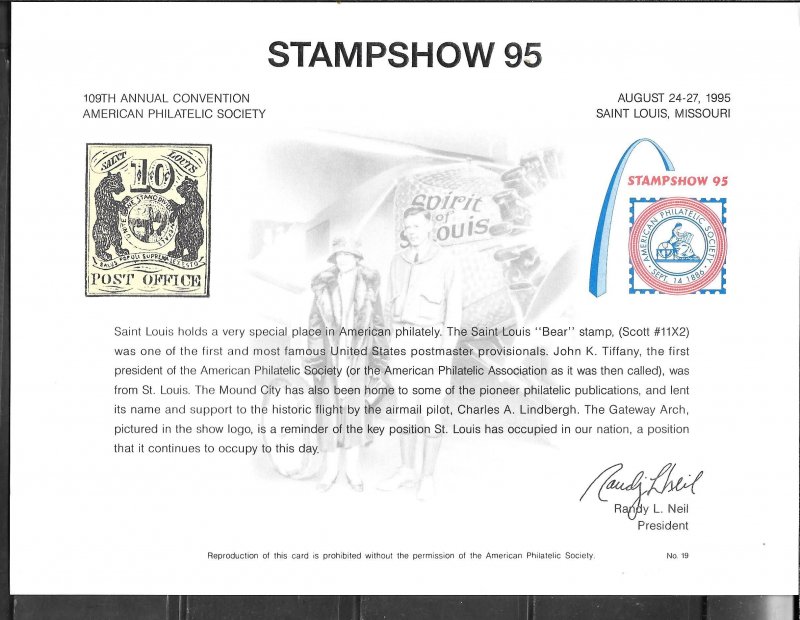 #APS STAMPSHOW 1995 Souvenir Card (13032)