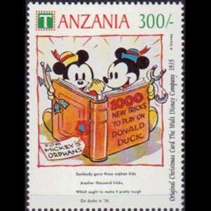 TANZANIA 1991 - Scott# 789 Disney 300s NH