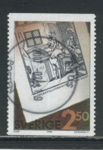 Sweden 1837  Used (2