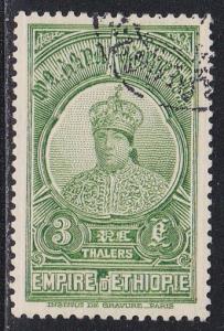 Ethiopia # 240, Empress Menen, Used, 1/3 Cat.