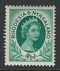 Rhodesia and Nyasaland  mh sc 146