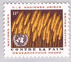 United Nations NY 117 MLH Stalks of wheat 1963 (BP46720)