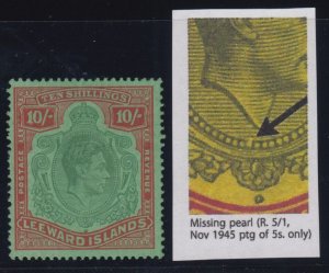 Leeward Islands, SG 113ca, MHR Missing Pearl variety