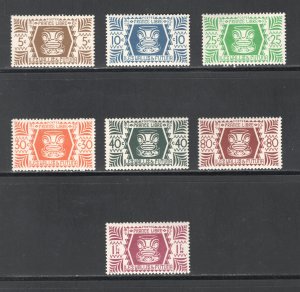 Wallis & Futuna  #127-133  VF, Mint LH, OG, Partial Set, CV $4.75 ....  6960026