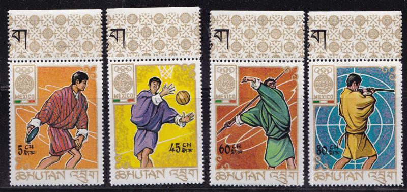 Bhutan 1968 Mexico Olympics Set complete (8) Soccer Basketball Margins  VF/NH