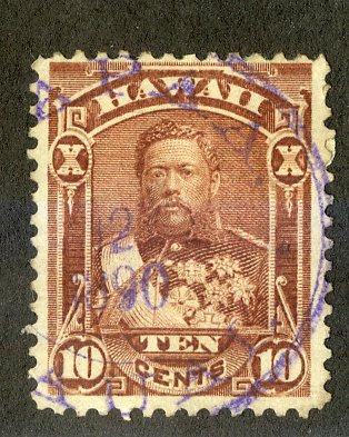 HAWAII 44 USED SCV $11.00 BIN $4.75 PERSON