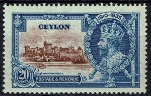 CEYLON SG381g 1935 SILVER JUBILEE 20c DOT TO LEFT OF CHAPEL VAR MTD MINT (d)