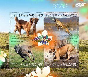 Maldives 2014 MNH-DOGS  |  Michel Code: 5410-5413  |  Scott Code: 3245