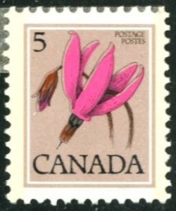CANADA #710, MINT NH, 1977, CAN264