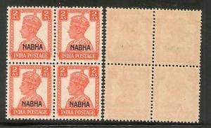 India NABHA KG VI 2As SG 111 / Sc 106 Cat £1.50 BLK/4 MNH