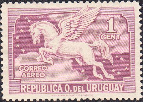 Uruguay #C27 Mint NG