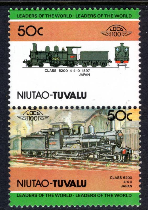 Tuvalu Niutao 16 Trains MNH VF