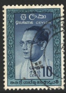 Ceylon Sc#362a Used