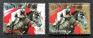 Malaysia Horses 2014 Chinese Lunar Zodiac Polo Racing Sport Games (stamp MNH