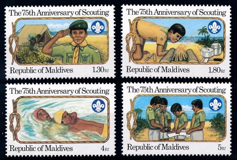 [66629] Maldives 1982 Scouting jamboree pfadfinder Swimming  MNH