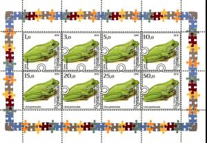 CHUVASHIA RUSSIA LOCAL SHEET FROGS AMPHIBIANS