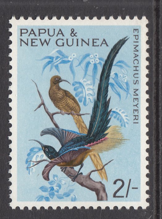 Papua New Guinea 196 Birds MNH VF