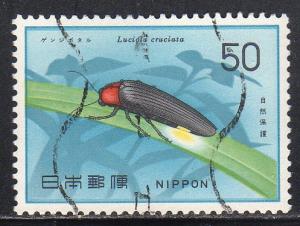 Japan 1294 - Used - Firefly