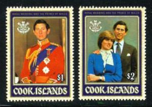 Cook Islands #659-660 Royal Wedding; MNH (2.10)