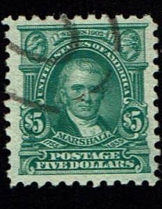 Scott #480 VF/XF-used.