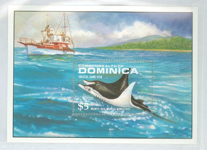 Dominica #1144 Mint (NH) Souvenir Sheet