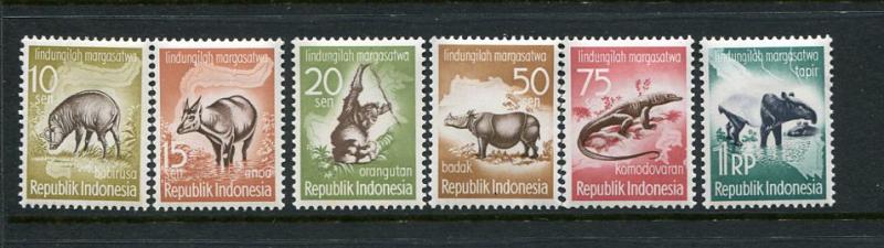 Indonesia #473-8 Mint